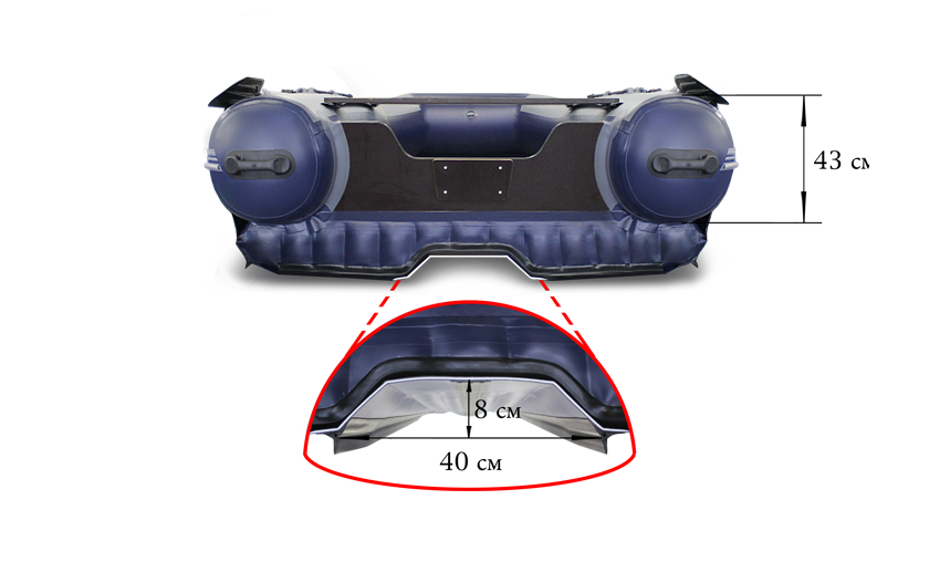 Лодка Флагман DK 420 Jet