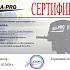 Лодочный мотор SEA-PRO T 30JS без насадки
